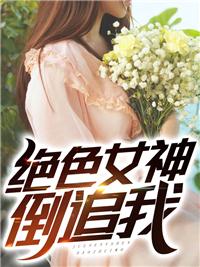 桃花源记翻译及原文