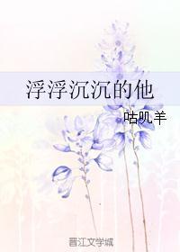 开局门将单刀必扑超火书评