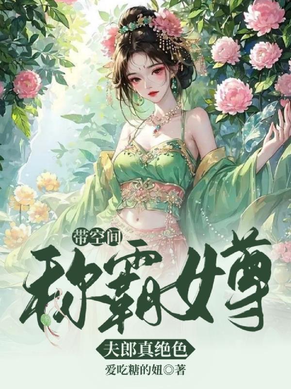 绝命天师电视剧