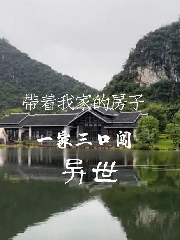 灵枢经