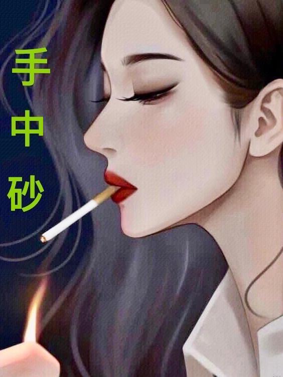 人在斗罗武魂堕落天使免费阅读