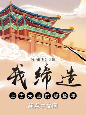 纯阳武神为什么断更