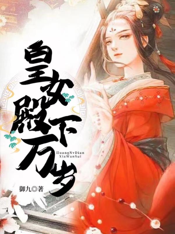 绝色师尊受不了