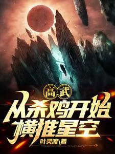 神魔游戏场百度百科