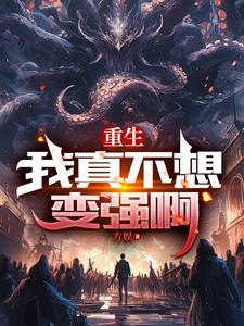 当明星从跑龙套开始格格党