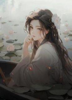 无头雕骨师TXT