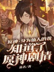 死灵法师我即是天灾漫画免费观看