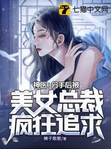 隐婚娇妻漫画免费阅读