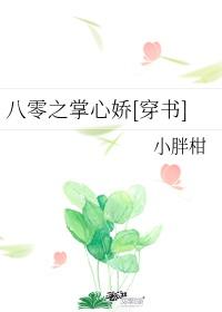 开屏游云知乎