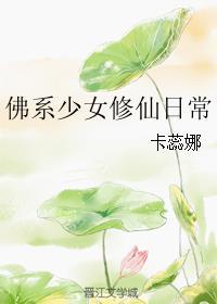 全能赘婿叶轩短剧全集