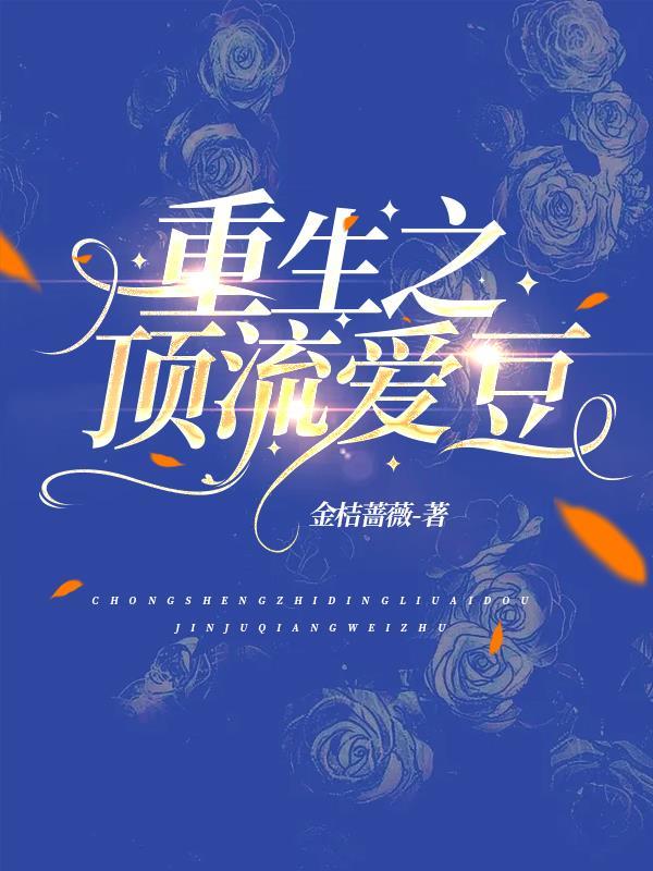 龙吟虎啸一时发代表什么生肖