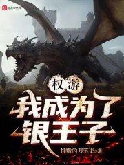 特战之王破解版MOD