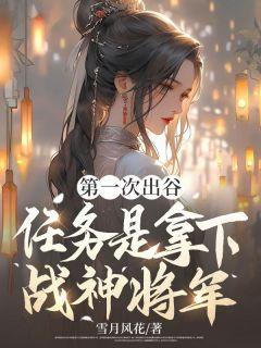 此剑未佩妥 李尺