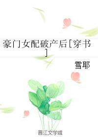 大明五龙同朝