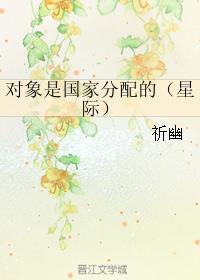 阴兵借道是什么意思