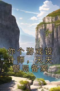 无限殖装正版