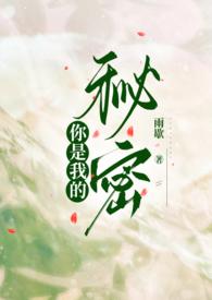 沈圆圆陆时渊叫什么