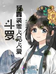 神七日创世