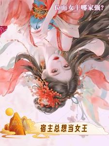 绝世神婿电视剧免费观看全集高清