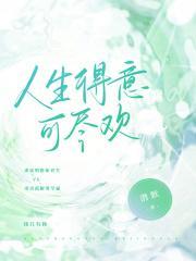 买活虾时候怎么挑选