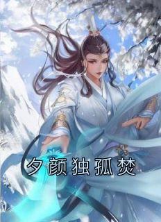 网游之神魔至尊