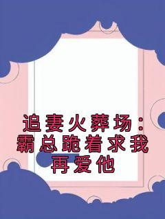 吴小兵锦蓝