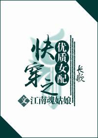 末世之我能进入霍格沃茨中文首发