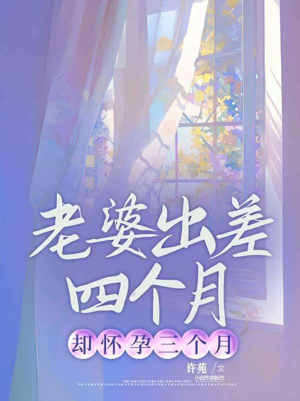 创世纪1