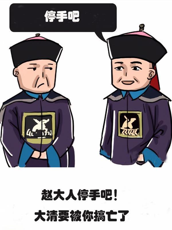 方多病