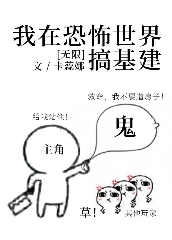 英雄联盟双城之战结局