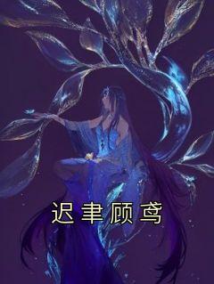 拜将台虚坛