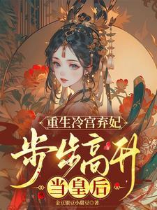 大龄女教师最新消息