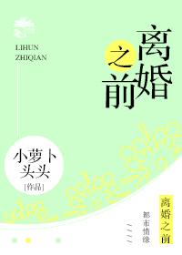 全球游戏开局百亿灵能币TXT