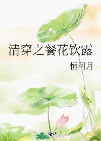 万古帝婿最新章节列表-无弹窗-笔趣阁手机版