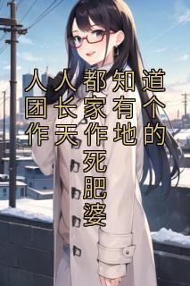 文抄公系统流