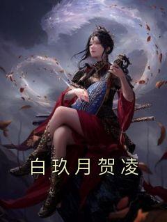 大秦霸业手游