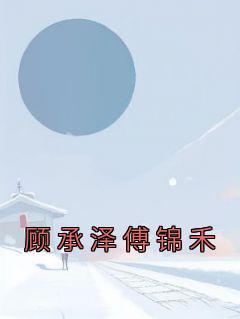 封神我哪吒不需要系统