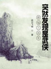 70后的女人特点