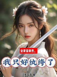 70后的女人抖音简介怎么写