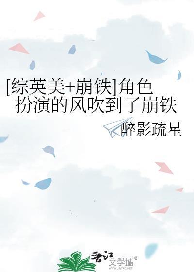 消失的人气甜点怎么破案的