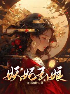 牧龙师百度百科