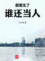 民间故事摘抄100篇