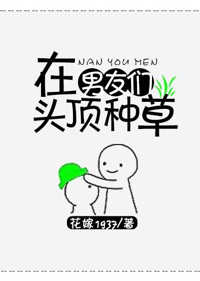 一不小心飞升了笔趣阁