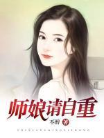 闪婚天价老公时暖付谨瑞免费阅读