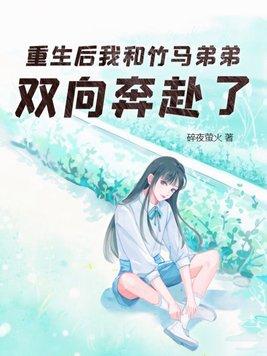 小乖听话 我置顶是你