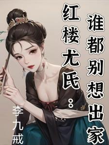 穿书六零女配军婚养崽崽