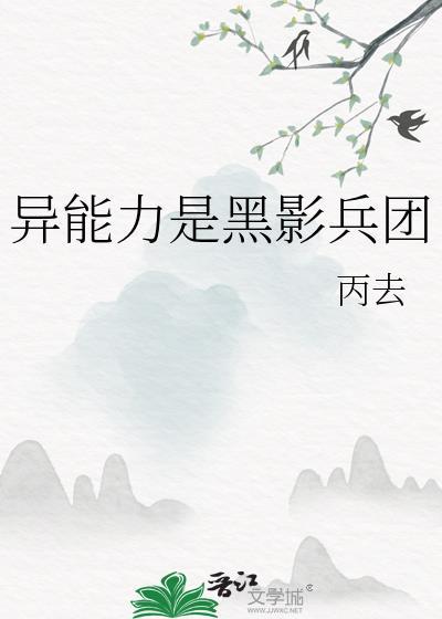 罗沙万里追