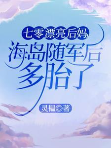 木叶之涡之国崛起起点