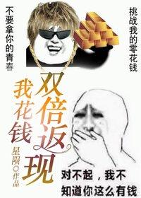 先婚后爱的电视剧