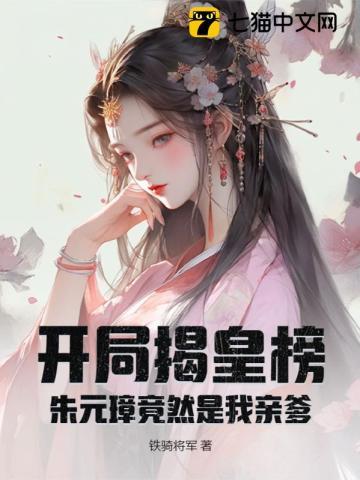 宝宝晚上吃一口奶哭一下